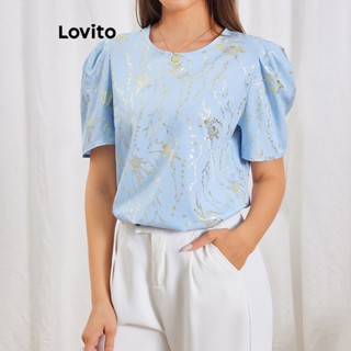 Lovito Blusa Elegante com Mangas Bufantes Geométricas para Mulheres LBL06125 (Azul)