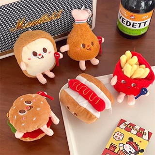 Mais Batatas Fritas Fritas de Pelúcia Burger Doll Pendant Mochila Pingente Boneca Pequena