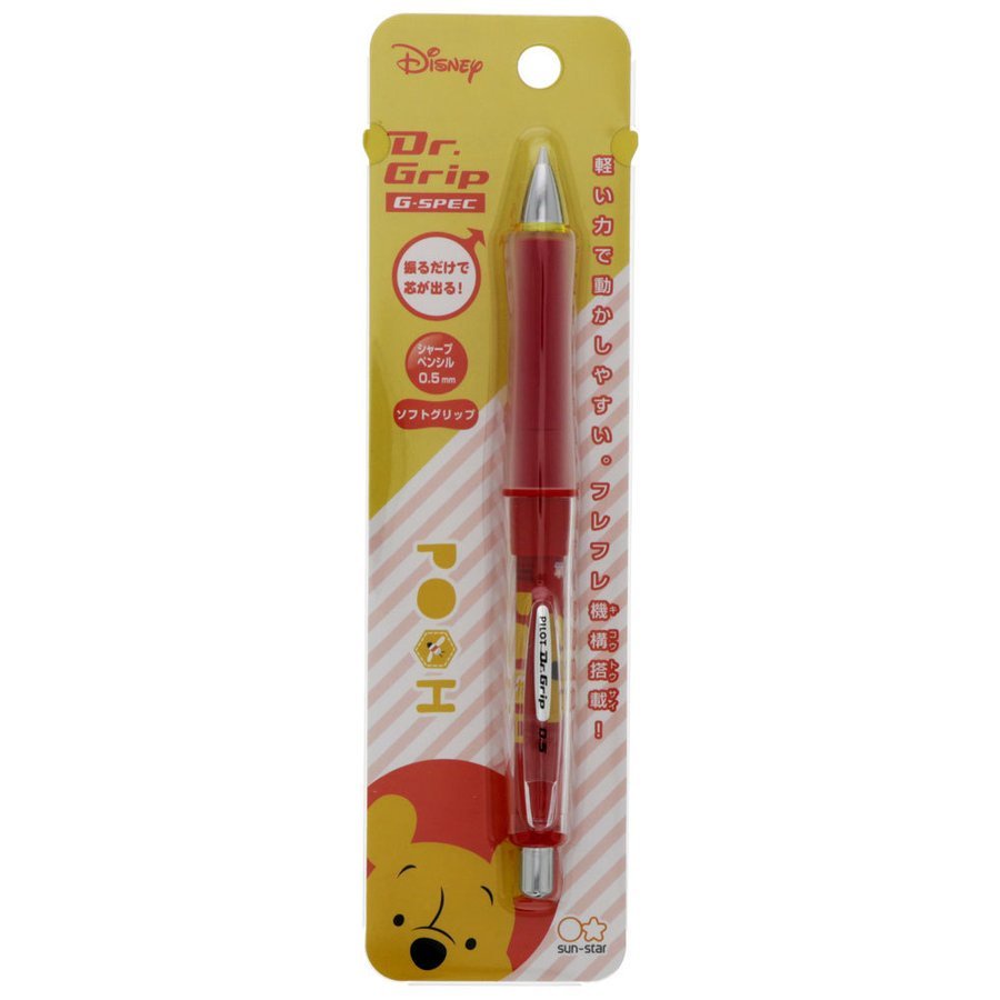 Lapiseira Pilot DR. GRIP G-SPEC Sun-Star 0.5mm - POOH RED