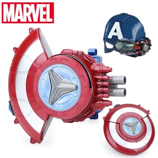 Capitão América Escudo Lançador Brinquedos Meninos Das Crianças Presentes Deformação softball Arma Máscara cosplay anime Do Bebê em Oferta na Shopee