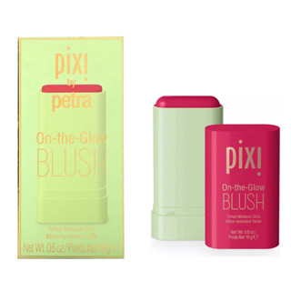 Blush Stick Pixi By Petra On the Glow em Oferta na Shopee
