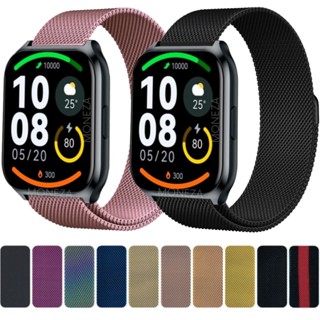 Pulseira Para Haylou Watch 2 Pro Pulseira Metal Para Haylou Watch 2 Pro Pulseira Aço 22mm em Oferta na Shopee