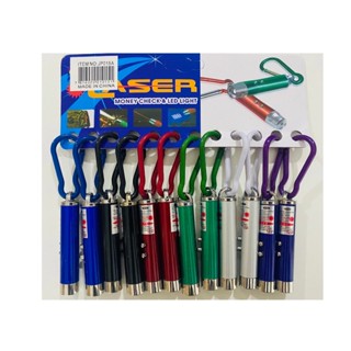 KIT com 6 UNI Laser 3x1 - Mosquete/Brinquedo Gato/Caneta Lanterna Luz