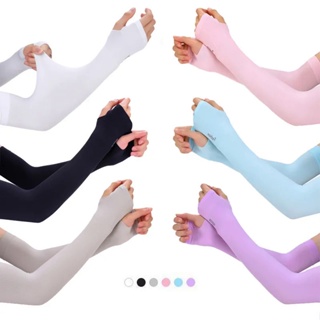 1 par unisex luvas de braço esportes ao ar livre uv gelo seda proteção solar braço cobre ciclismo correndo pesca respirável cotovelo capa em Oferta na Shopee