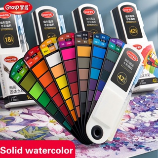 Novo 18/24/36/42 Cores Conjunto De Pintura Em Aquarela Sólida Água Com Esponja E Pincel Colorida Para Arte Estudantil em Oferta na Shopee