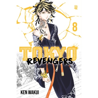 Tokyo Revengers - Vol. 08 em Oferta na Shopee
