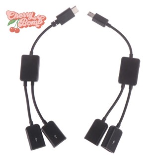 (Bomba Cereja) Micro USB/Tipo C A 2 OTG Porta Dupla HUB Cabo Y Splitter Para tablet PC Android Adapter Converter Novo