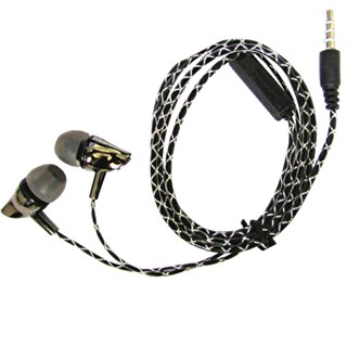 Fone De Ouvido Com Microfone Com Fio Cabo De Aço Mais Resistente P2 Inova Original