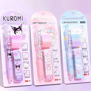 5 Estilos Kawaii Sanrio Mymelody Kuromi Cinnamoroll Pochacco Lápis Mecânicos Com Recargas De Borracha Conjunto De Automáticos Bonitos De Papelaria Para Crianças em Oferta na Shopee