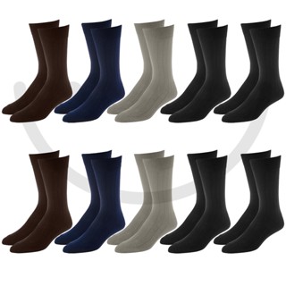 Kit 10 Pares de Meias Social Masculina 100% Algodão Canelada Mash