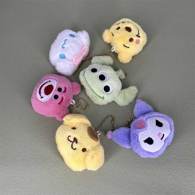 Desenho animado Boneca de Pelúcia Boneca Branca Boneca de Pelúcia Mini Pingente em Oferta na Shopee