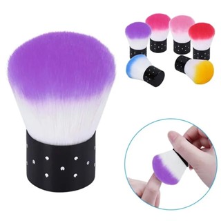 Mini Espanador De Pó Para Unhas Pompom Acrigel Manicure
