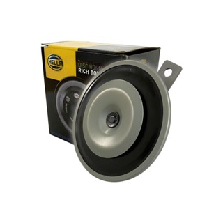 Buzina Bibi Elétrica Redonda Disco 24v 116dB Universal Hella em Oferta na Shopee