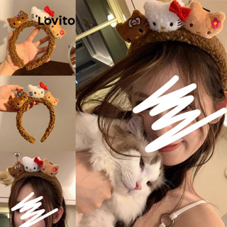 Lovito Linda Simples Hello Kitty Rosto Lavando Desenho Animado Maquiagem Bandana Para Mulheres LFA14225