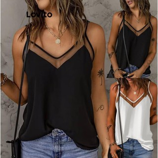 Lovito Regata Feminina Elegante De Malha Lisa E Contrastante LNL46227