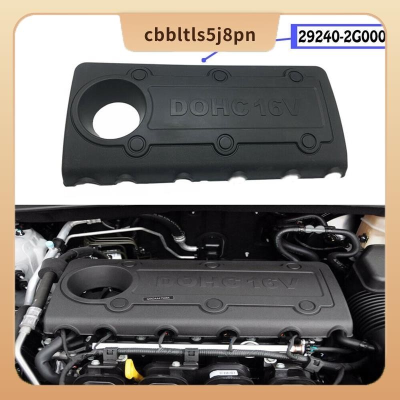 Capa Do Motor Carro Para Hyundai IX35 Tucson Sonata KIA SPORTAGE K5 292402g0000