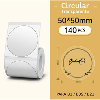 Etiqueta Circular 50x50mm Transparente Niimbot B1/b21/b3s em Oferta na Shopee