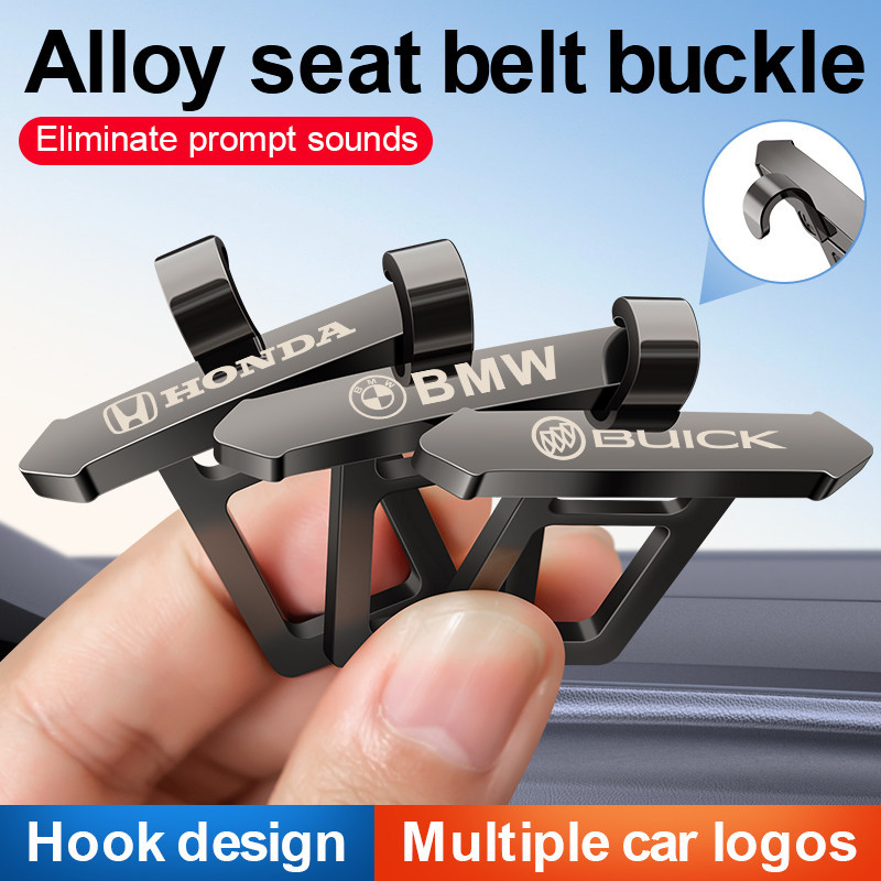 1 Pcs Lingueta Fivela Cinto Segurança Universal Projeto Do Gancho em Oferta na Shopee