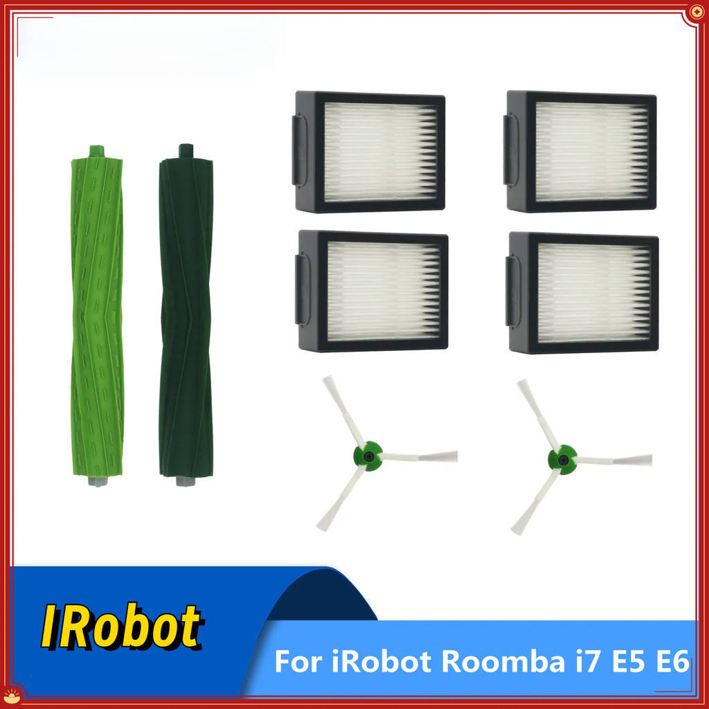 Aspirador Roomba E5: Onde Comprar | BuscaProdutos