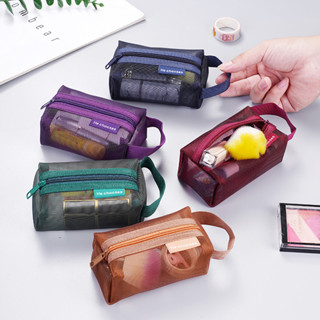 Bolsa De Moedas De Malha Quadrada 3D De Nylon Simples Cartão Chave De Grande Capacidade Armazenamento Com Zíper Transpar em Oferta na Shopee