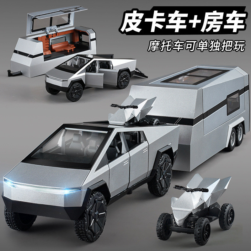 Grande Tesla RV brinquedo carro simulação liga captador fora de estrada veículo modelo carro das crianças brinquedo meni