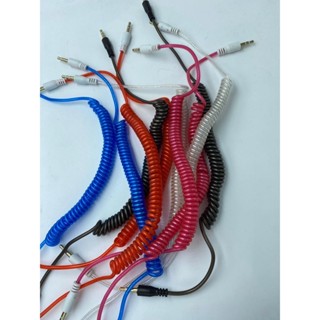 Cabo Auxiliar Espiral Mola P2 + P2 Stereo Áudio Mp3 Mp4 1UND.(P2 Mola)