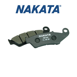 Pastilha De Freio Dianteira NXR 150 Bros Esd 2003 A 2020 Nakata