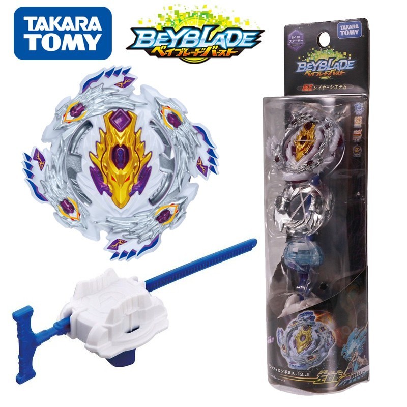 TOMY BEYBLADE BURST STARTER SET W/ LAUNCHER B-110 BLOODY LONGINUS.13.JI Spin Toy