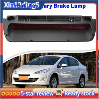 Lâmpada De Freio Auxiliar De Porta-Malas 6350Z5 Para Peugeot 408 Citroen C4 DS Luz De Parada Suplementar 6350 KJ em Oferta na Shopee