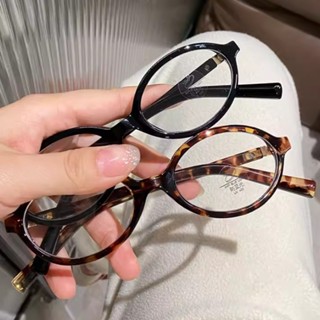 Lovito Commute Glasses em Português É: Óculos para trajeto LCS28A274 em Oferta na Shopee