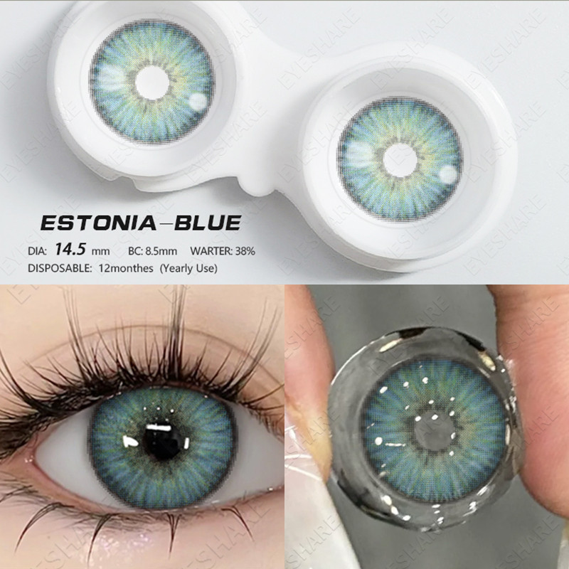 Lente De Contato Verde Eyeshare Estonia 14.5mm 1Pair Natuer Colorida Anual Softlens