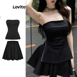 Lovito Casual Conjunto Feminino Liso Duas Peças com Zíper L70AD040 (Blusa/Saia/Conjunto)