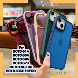 Capa Space Acrilico fosca Colorida Comaptivel Com MOTO G14 G54 G84 G73  EDGE 40  EDGE 40 PRO em Oferta na Shopee