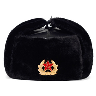 Distintivo Militar Do Exército Soviético Rússia Ushanka Chapéus De Bombardeiro Chapéu Inverno De Pele De Coelho Falso Bonés De Neve