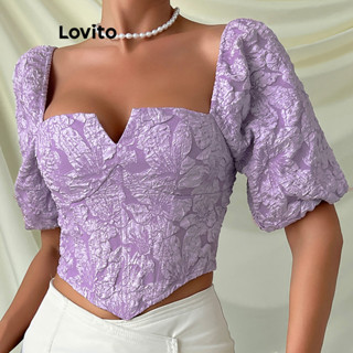 Lovito Blusa com Estampa Floral Pequena, Babados Assimétricos e Mangas Bufantes para Mulheres LNE19090 (Lilás Claro)