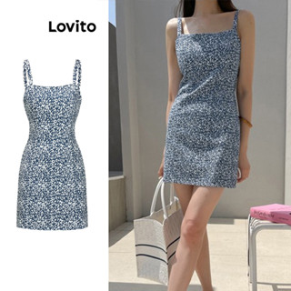 Lovito Casual Vestido Slip Floral para Mulheres L80ED260