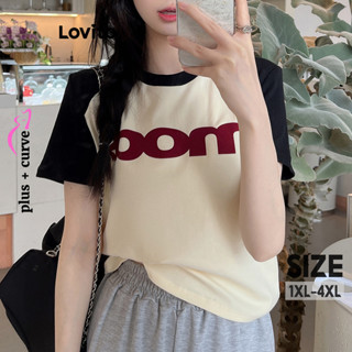 Lovito Camiseta Feminina Com Costura Em Tecido Com Letras Curvas Plus Size LNE33052 (Damasco)