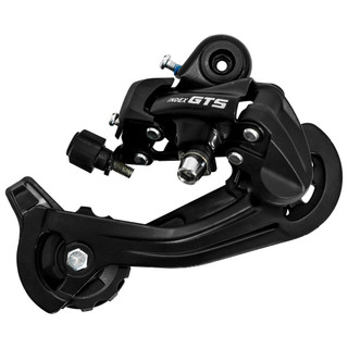 Câmbio GTS Index Traseiro 7V X50 PRETO em Oferta na Shopee