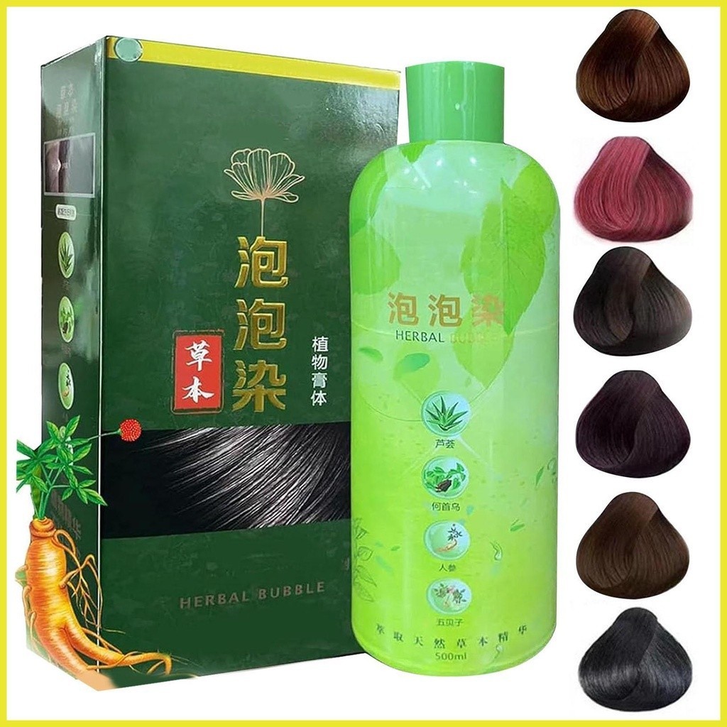 Shampoo Herbal Hair Color 3 Em 1 Condicionador De Cor De Cabelo Com Essência Vegetal Para Cuidados O em Oferta na Shopee