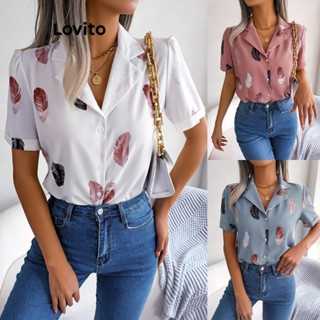 Lovito Blusa Frontal Casual Com Botão De Penas Para Mulheres LNL43138