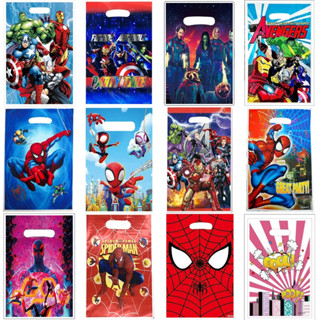 10/20/30 Pçs Novos Sacos De Presente Dos Vingadores Decoração De Festa De Aniversário Super-Herói Goody Pacote De Biscoi em Oferta na Shopee