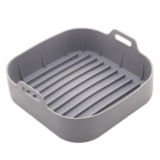 Forma Quadrada Lyor de Silicone para Air Fryer Cinza