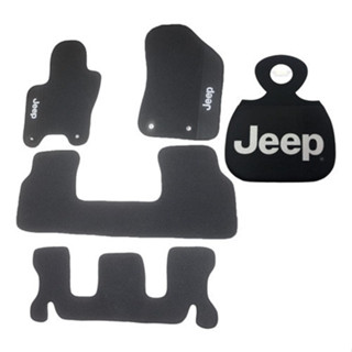 Tapete Jeep Commander 2022 2023 04 Pçs Borracha + Lixeira em Oferta na Shopee