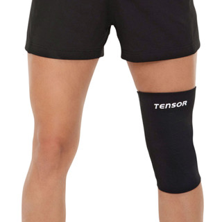 Joelheira Tensor Curta de Neoprene 8011