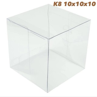 20~100 Caixa Cubo 10x10x10 Transparente Acetato ASSK k08 em Oferta na Shopee