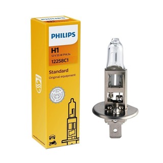 Lâmpada Farol Philips H1 Standard 55w 12v Iodo P14,5s em Oferta na Shopee