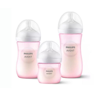 Kit 3un Mamadeira Avent Philips Pétala 125/260/330 Rosa em Oferta na Shopee