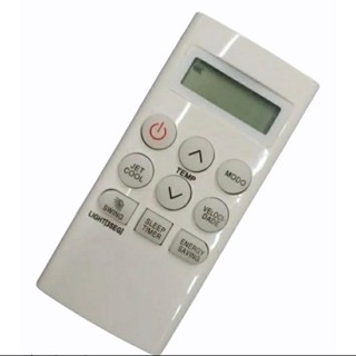 Controle Remoto Ar Condicionado LG Frio Akb73875901 NVB em Oferta na Shopee