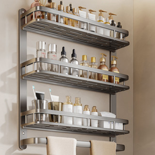 Rack De Armazenamento Multifuncional Sem Perfuração Banheiro Shampoo Cosméticos
