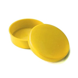 Latinha Lembrancinha Mint to be - 5cm x 1cm Amarela 20 unidades em Oferta na Shopee